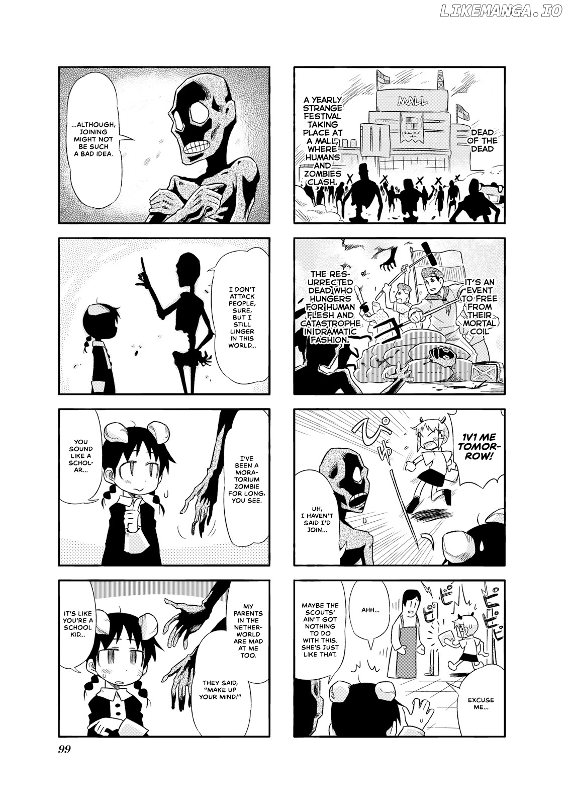 Akita Land Gothic chapter 25 - page 5