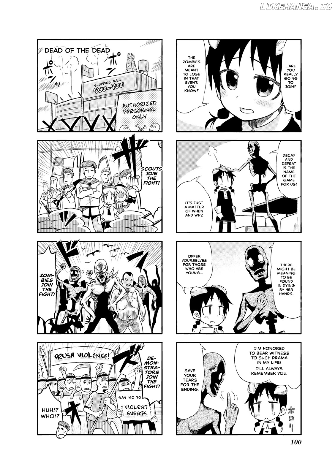 Akita Land Gothic chapter 25 - page 6