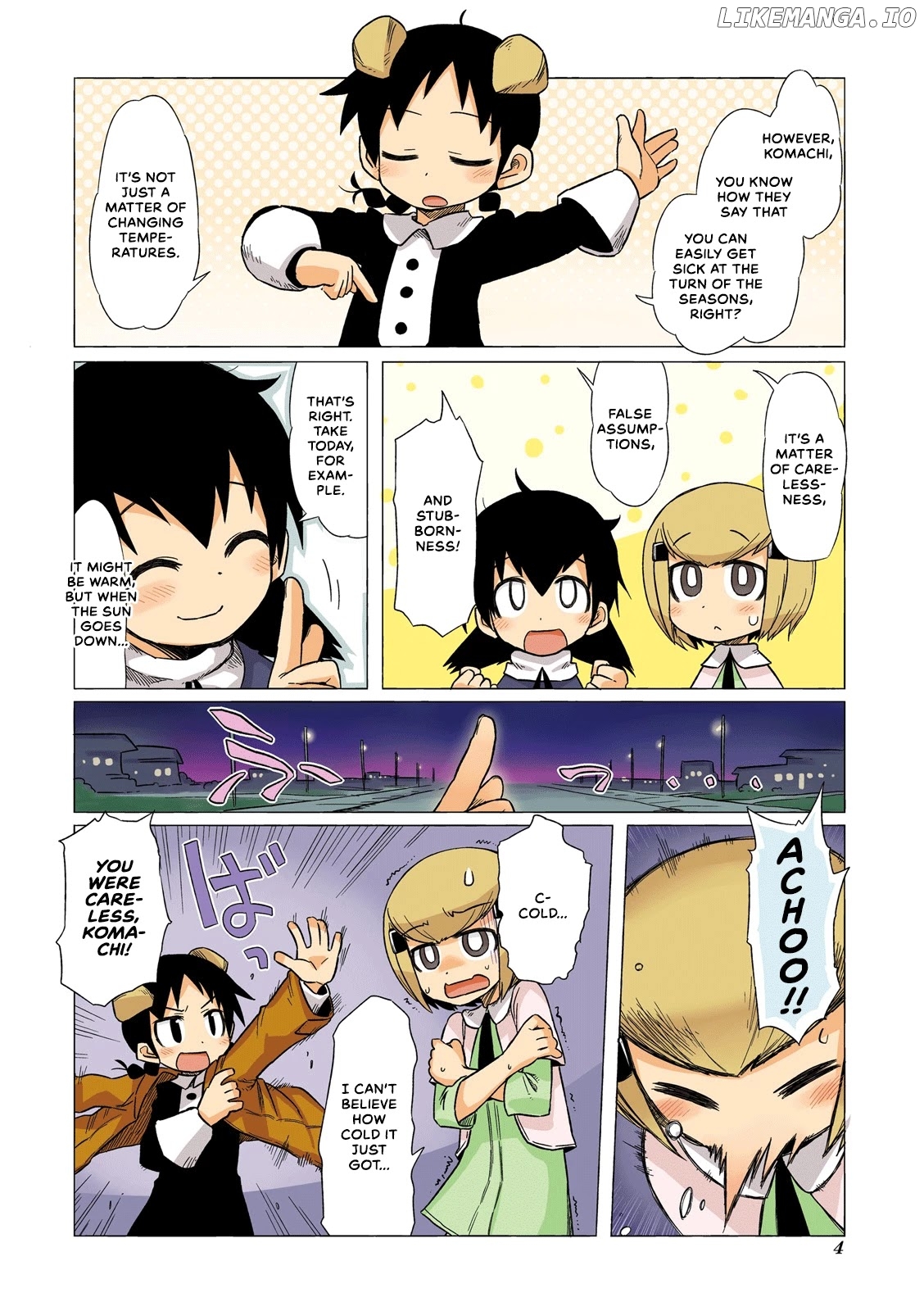 Akita Land Gothic chapter 14 - page 5