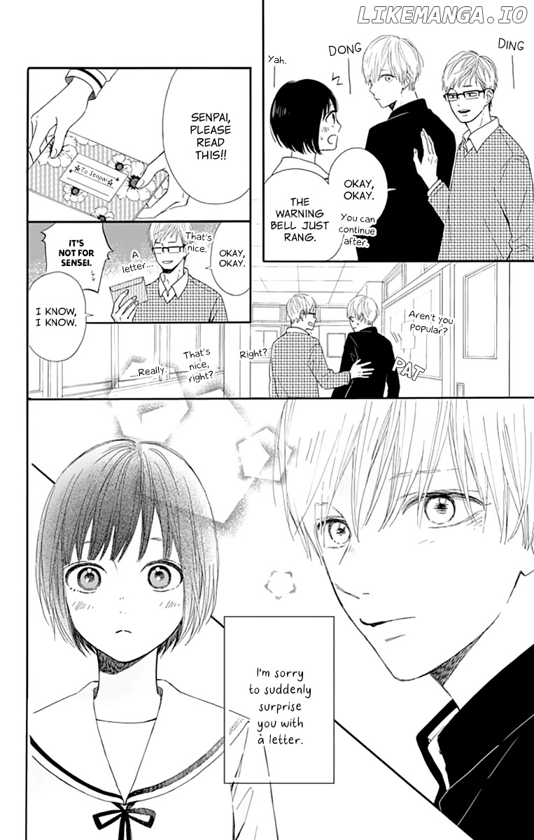 Futsuu Na Bokura No chapter 1 - page 22