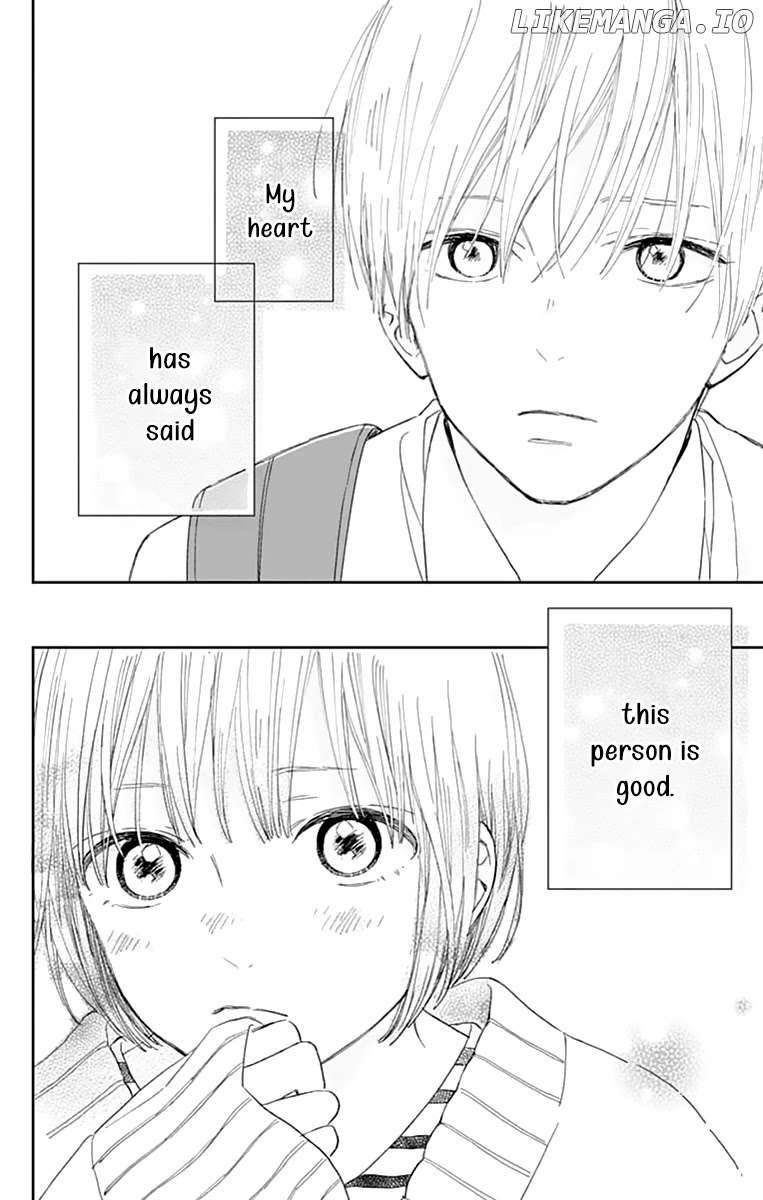 Futsuu Na Bokura No chapter 1 - page 56