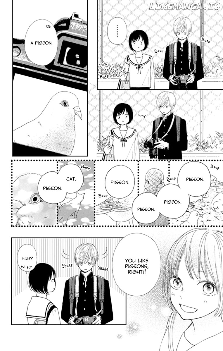 Futsuu Na Bokura No chapter 2 - page 14