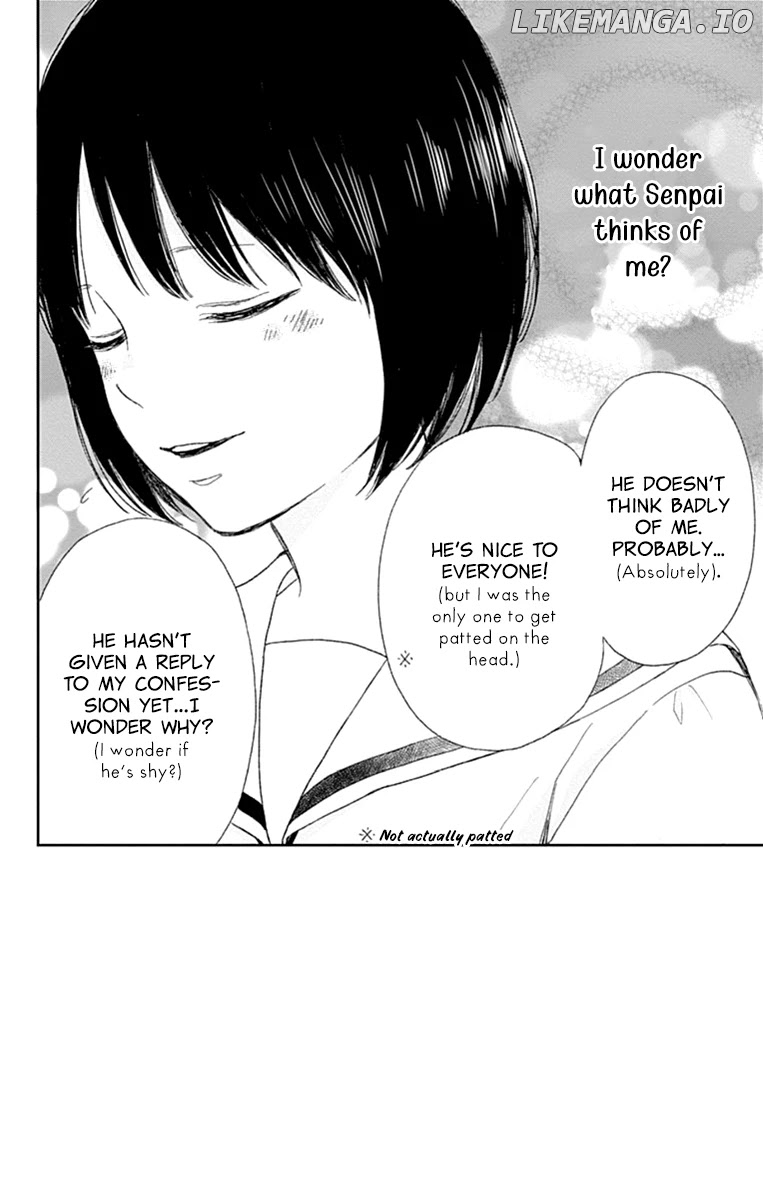 Futsuu Na Bokura No chapter 2 - page 4