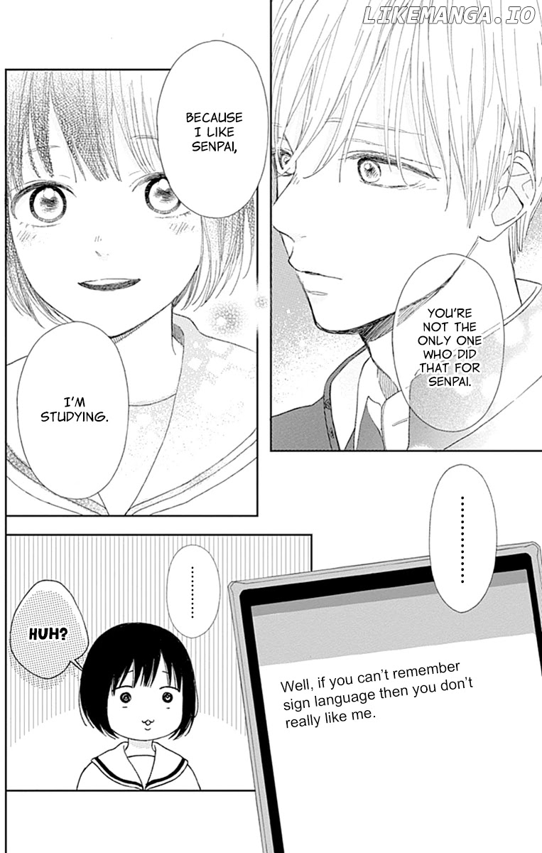 Futsuu Na Bokura No chapter 2 - page 42