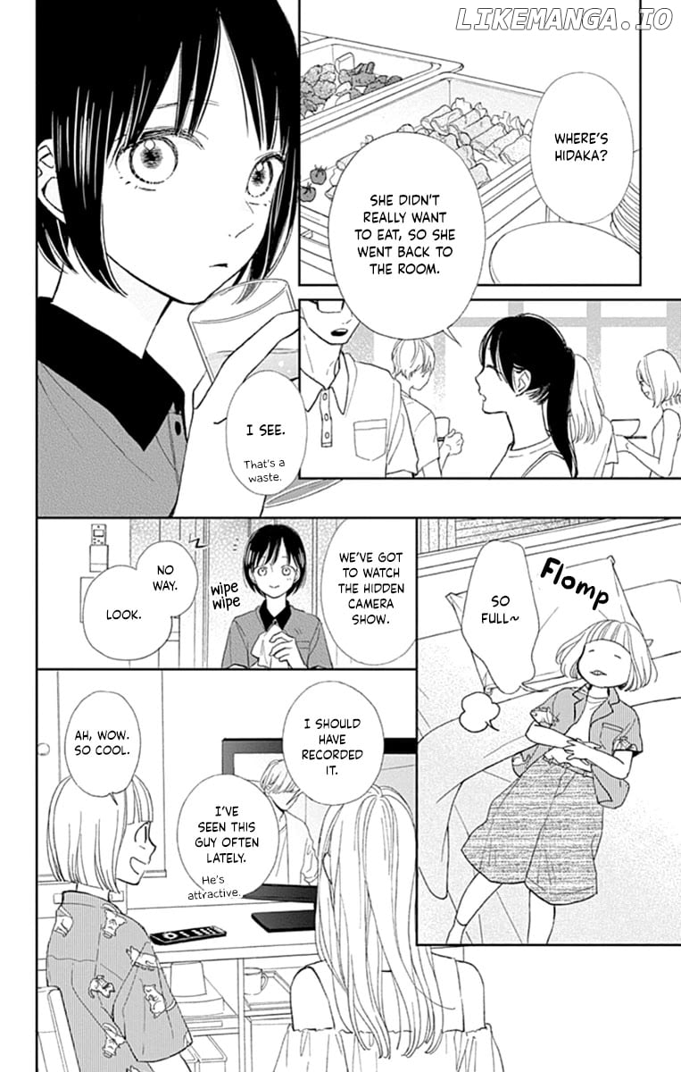 Futsuu Na Bokura No chapter 8 - page 22