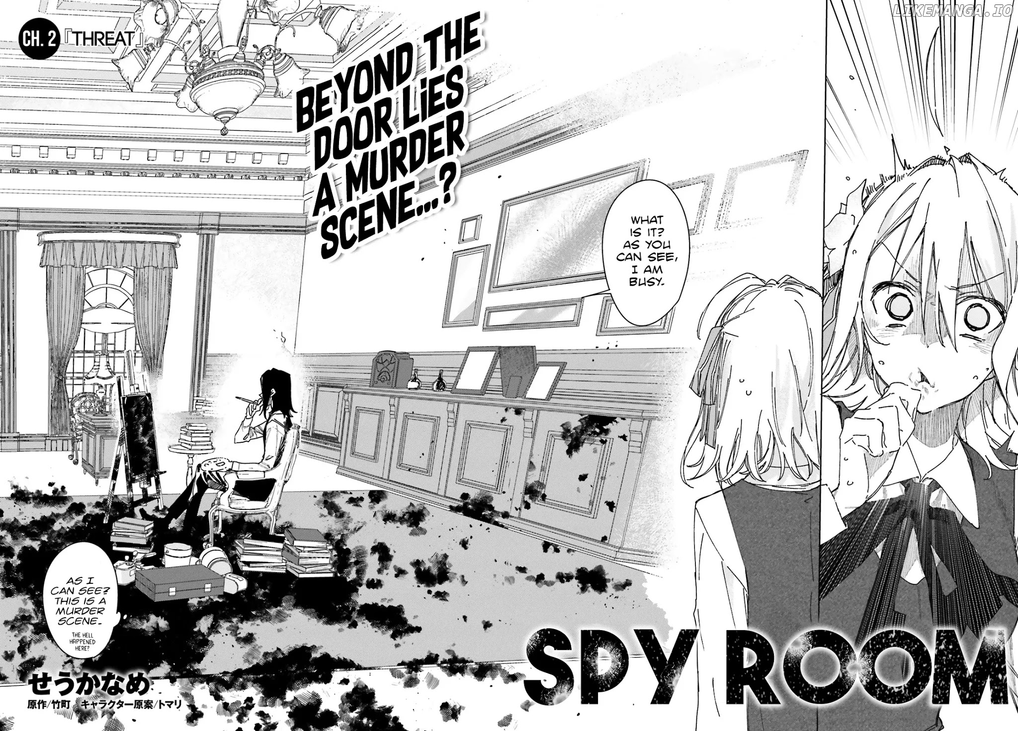 Spy Room chapter 2 - page 2