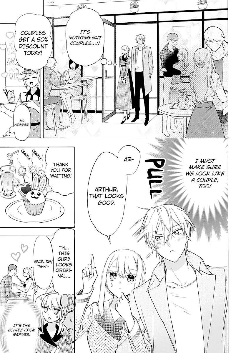 Mechanical Marie chapter 4 - page 13