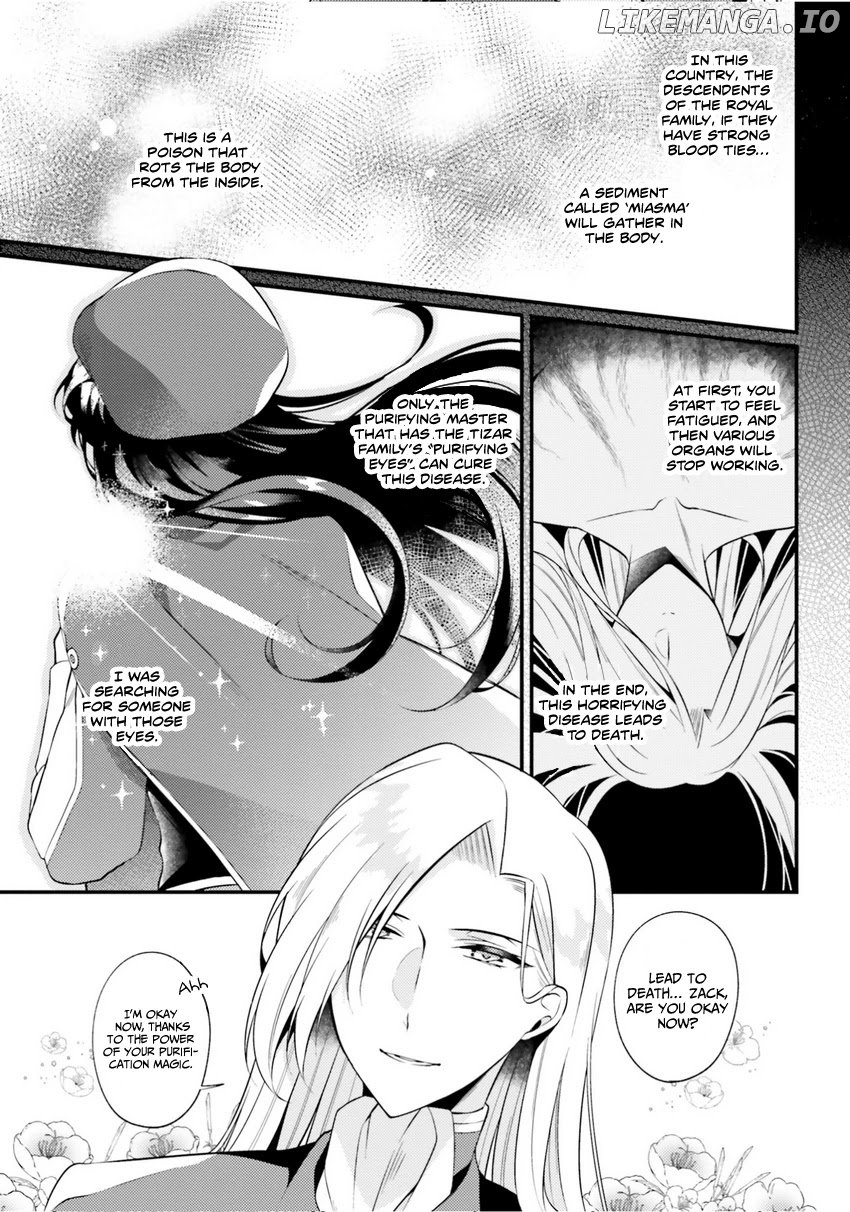 I, a Commoner, was Actually Reincarnated chapter 1.2 - page 11