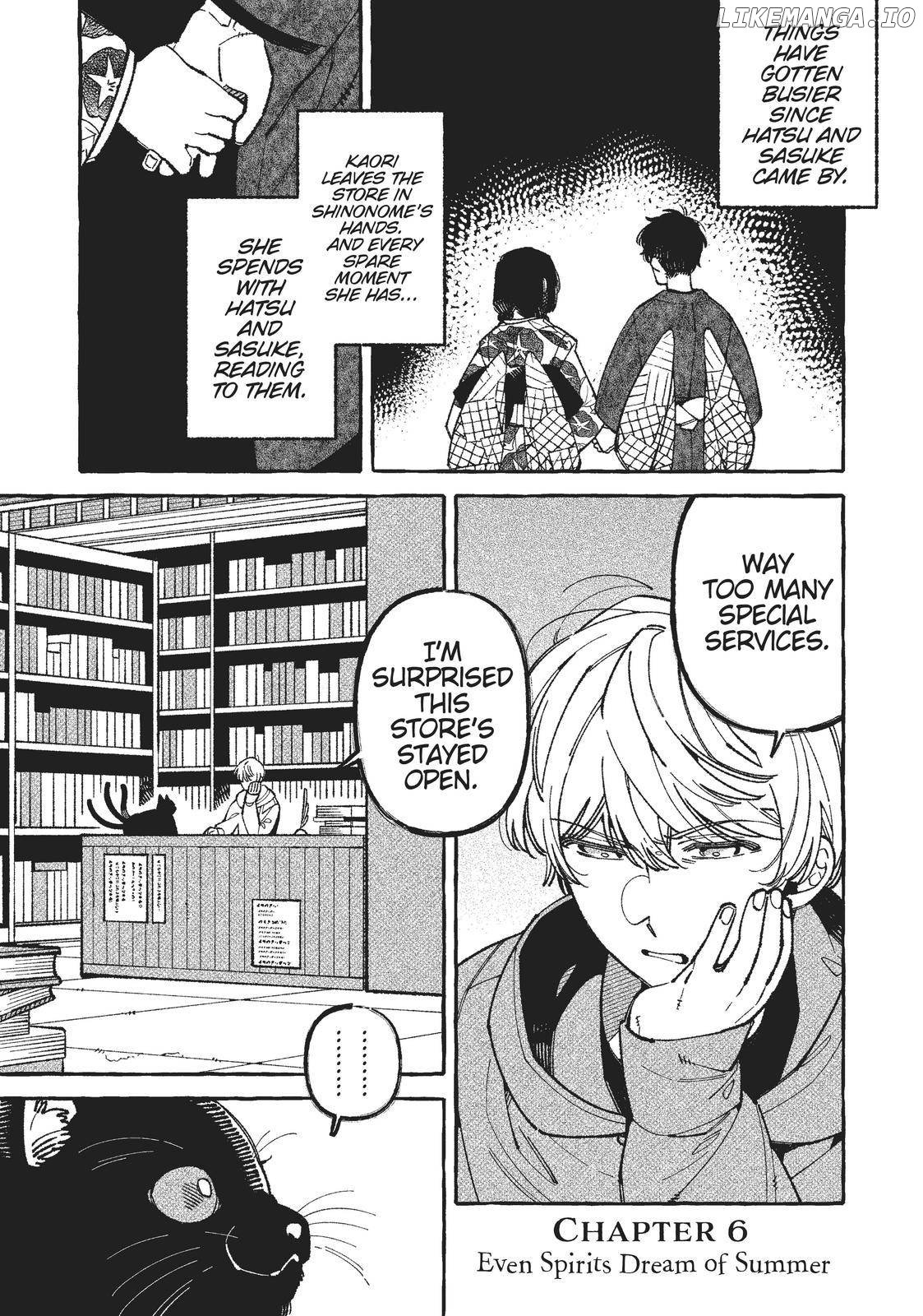 Our House Is A Haunted Rental Bookstorethe Spirit Realm Is The World Where Spirits Reside. In This World Filled With Man-Eating Spirits And Where The Sun Doesn’T Shine, There Lives A Single Human. S chapter 6 - page 1