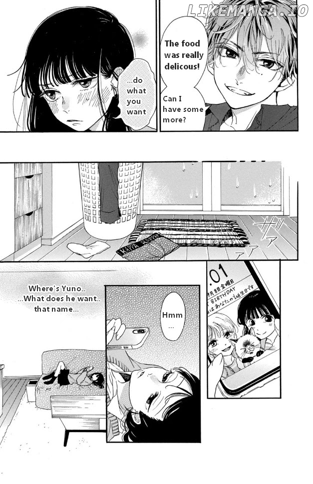 Araki-kun wa Kai narasenai chapter 1 - page 34