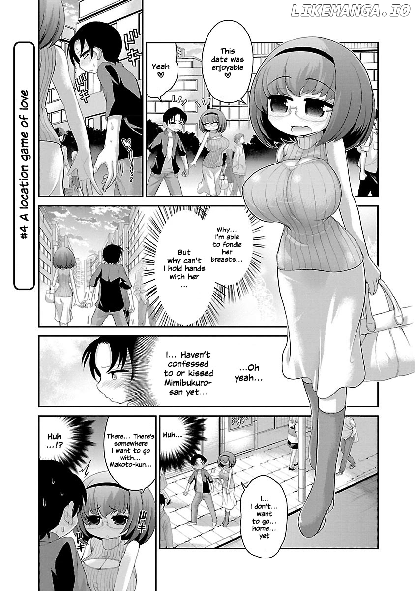 Mimibukuro-san no Chiebukuro chapter 4 - page 2