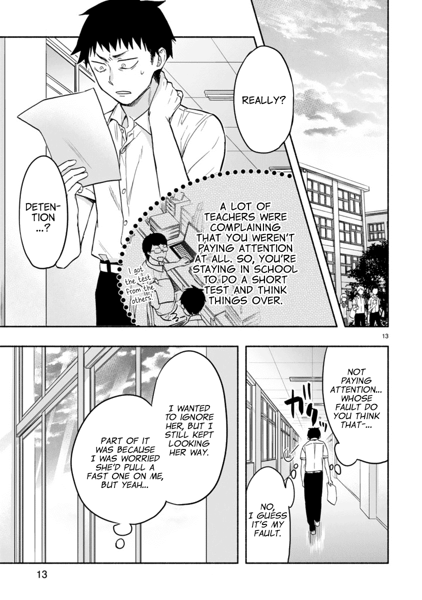 Miseru, Mitsumeru, Futari Dake chapter 2 - page 13