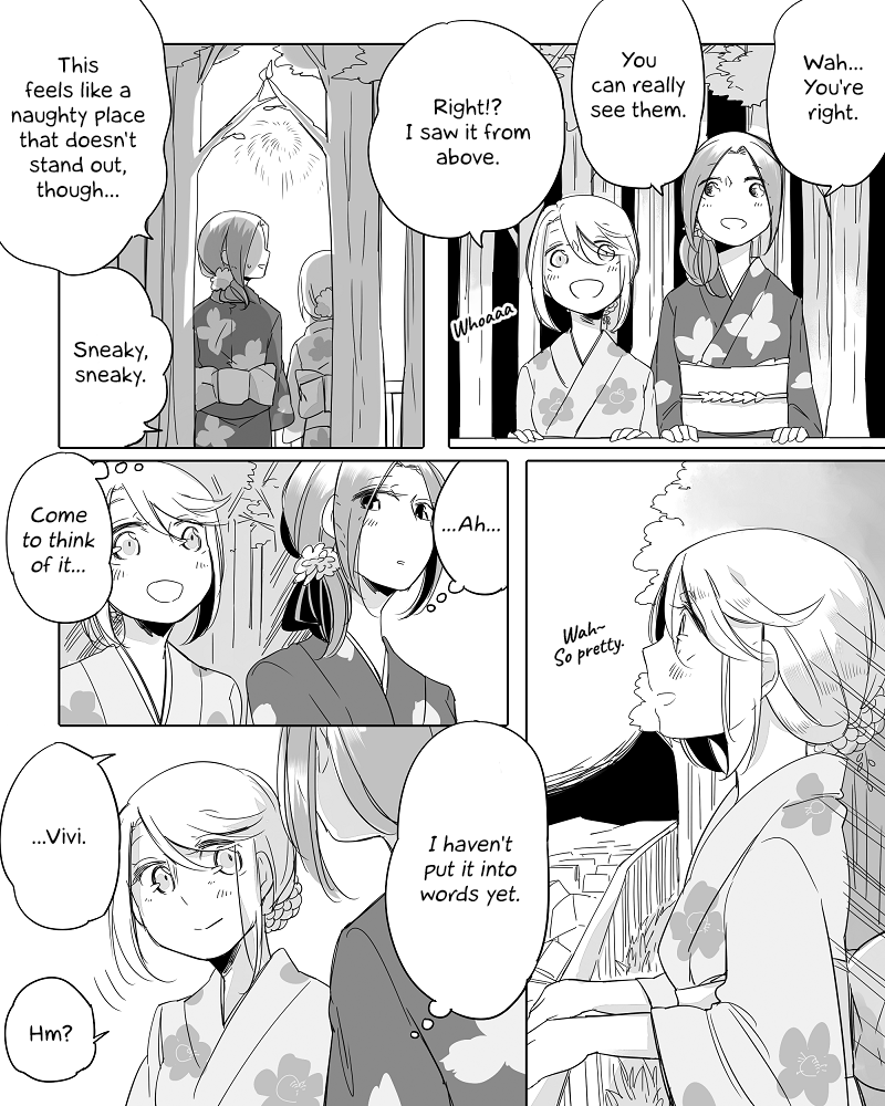 Wake Ari na Kanojo-tachi chapter 10 - page 14