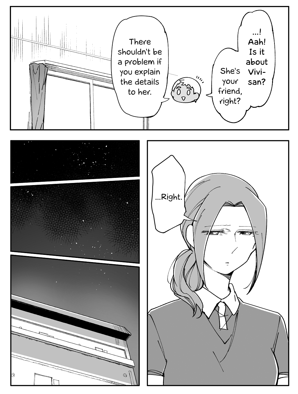 Wake Ari na Kanojo-tachi chapter 17 - page 13