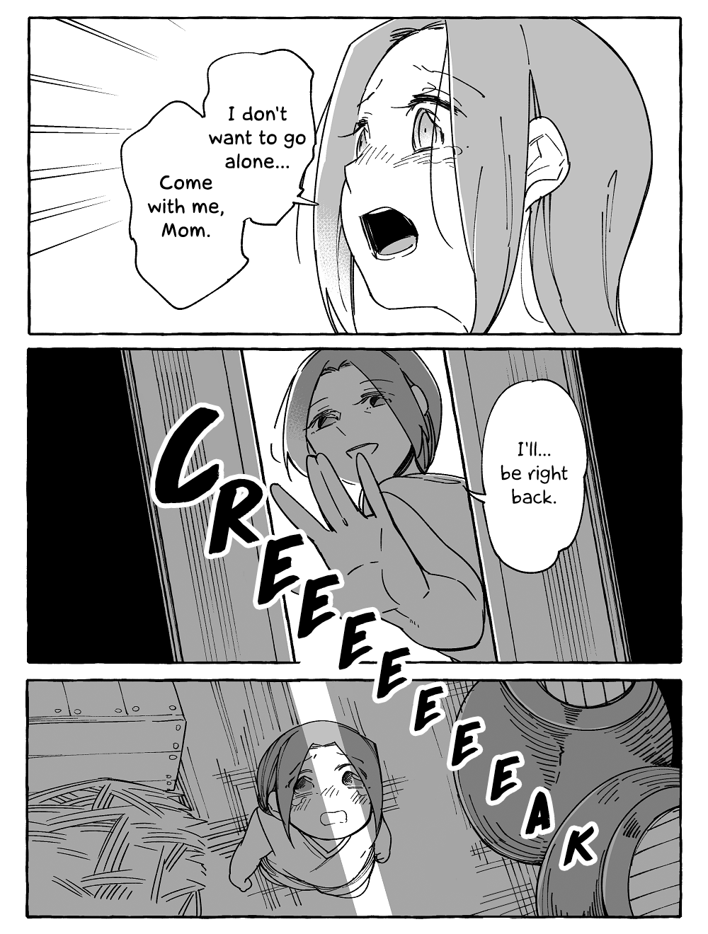 Wake Ari na Kanojo-tachi chapter 17 - page 9