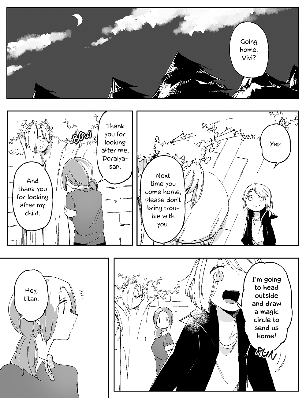 Wake Ari na Kanojo-tachi chapter 15 - page 2