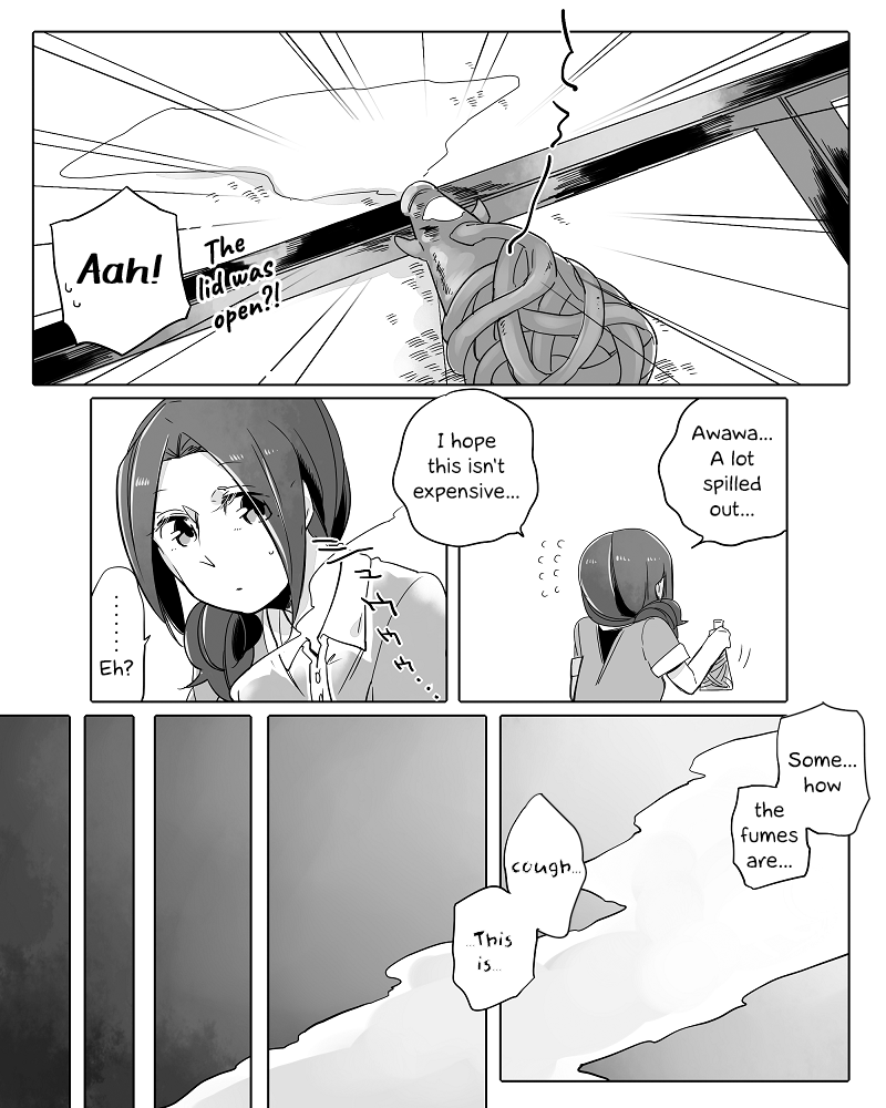 Wake Ari na Kanojo-tachi chapter 12 - page 13