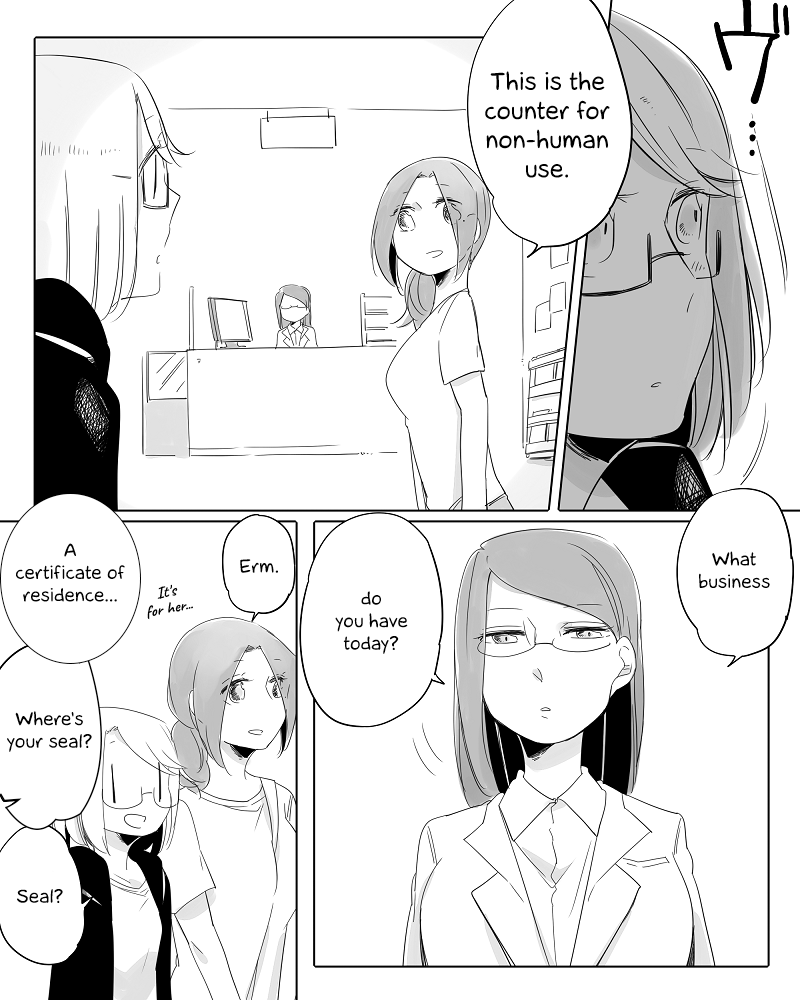 Wake Ari na Kanojo-tachi chapter 9 - page 3