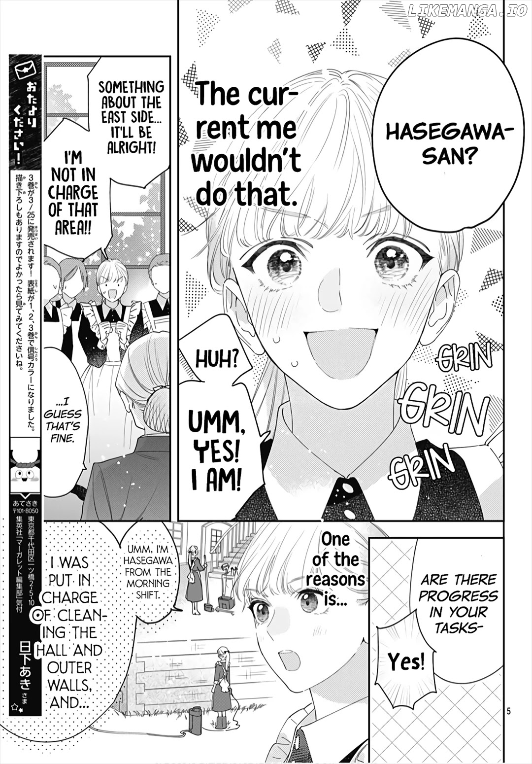 Hayaku Shitai Futari chapter 20 - page 6