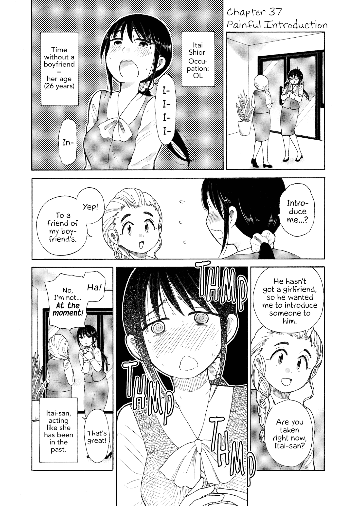 Itai Onee-San Wa Sukidesu Ka? chapter 37 - page 1