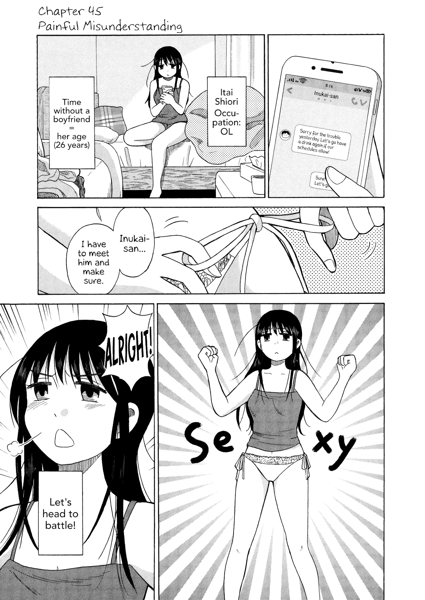 Itai Onee-San Wa Sukidesu Ka? chapter 45 - page 1