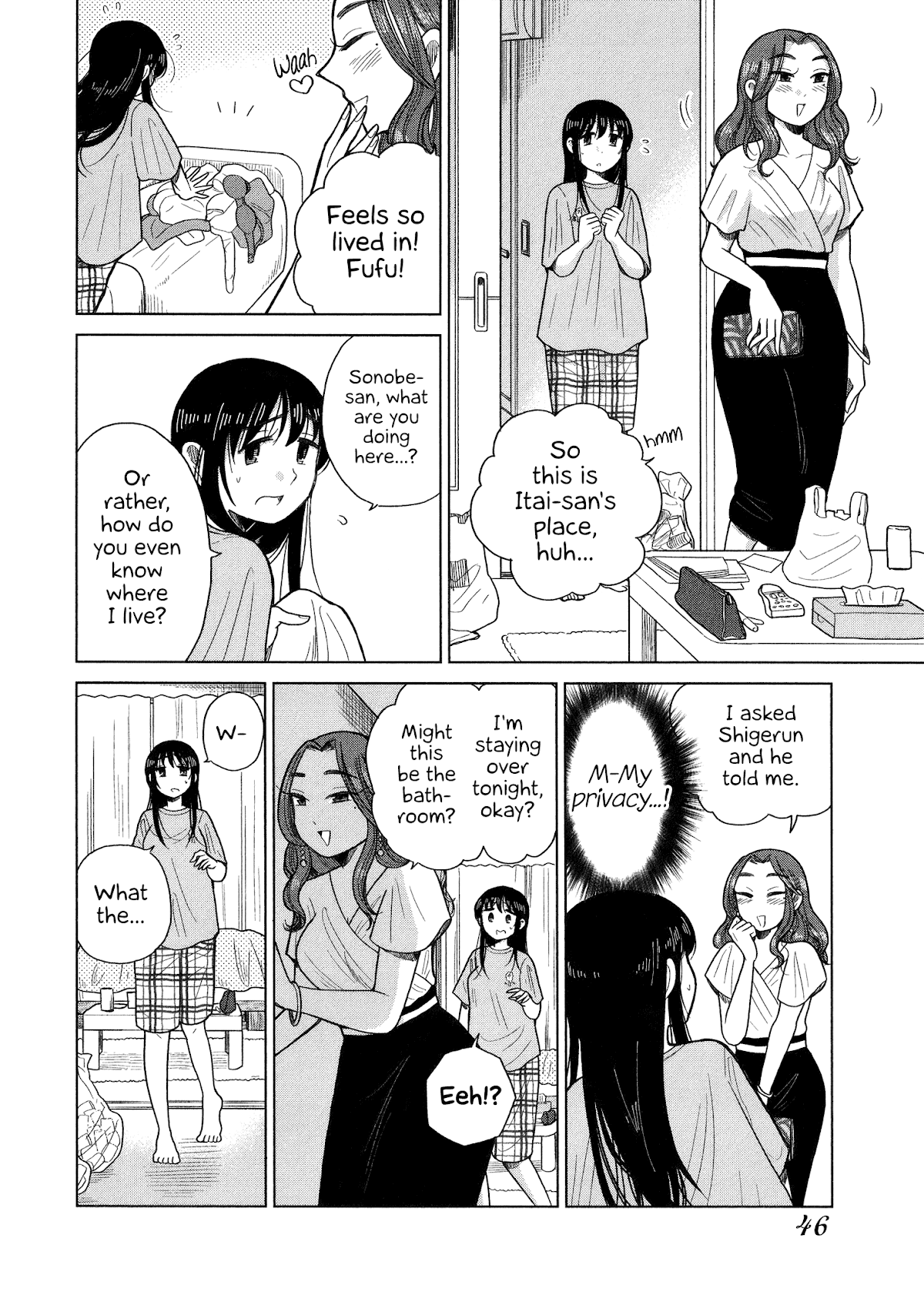 Itai Onee-San Wa Sukidesu Ka? chapter 78 - page 4