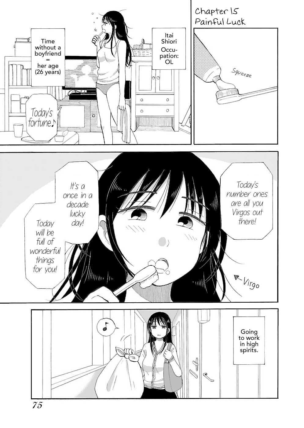 Itai Onee-San Wa Sukidesu Ka? chapter 15 - page 1