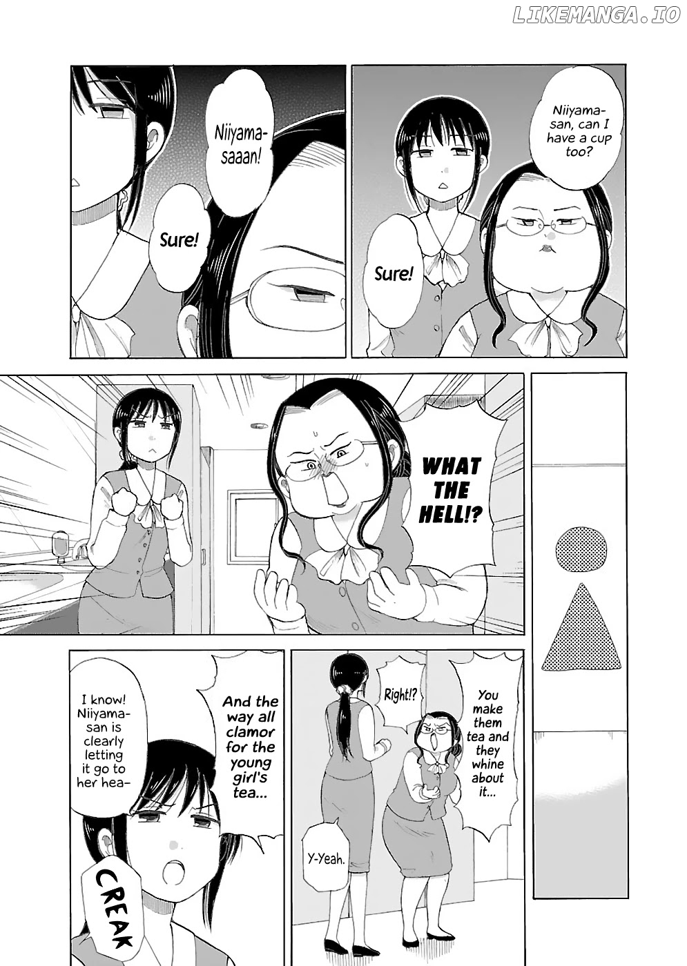 Itai Onee-San Wa Sukidesu Ka? chapter 17 - page 7