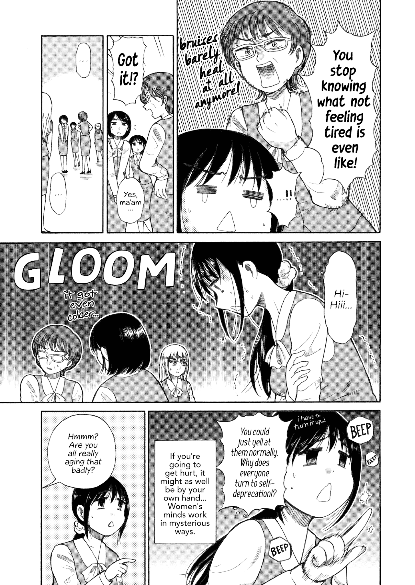 Itai Onee-San Wa Sukidesu Ka? chapter 31 - page 5