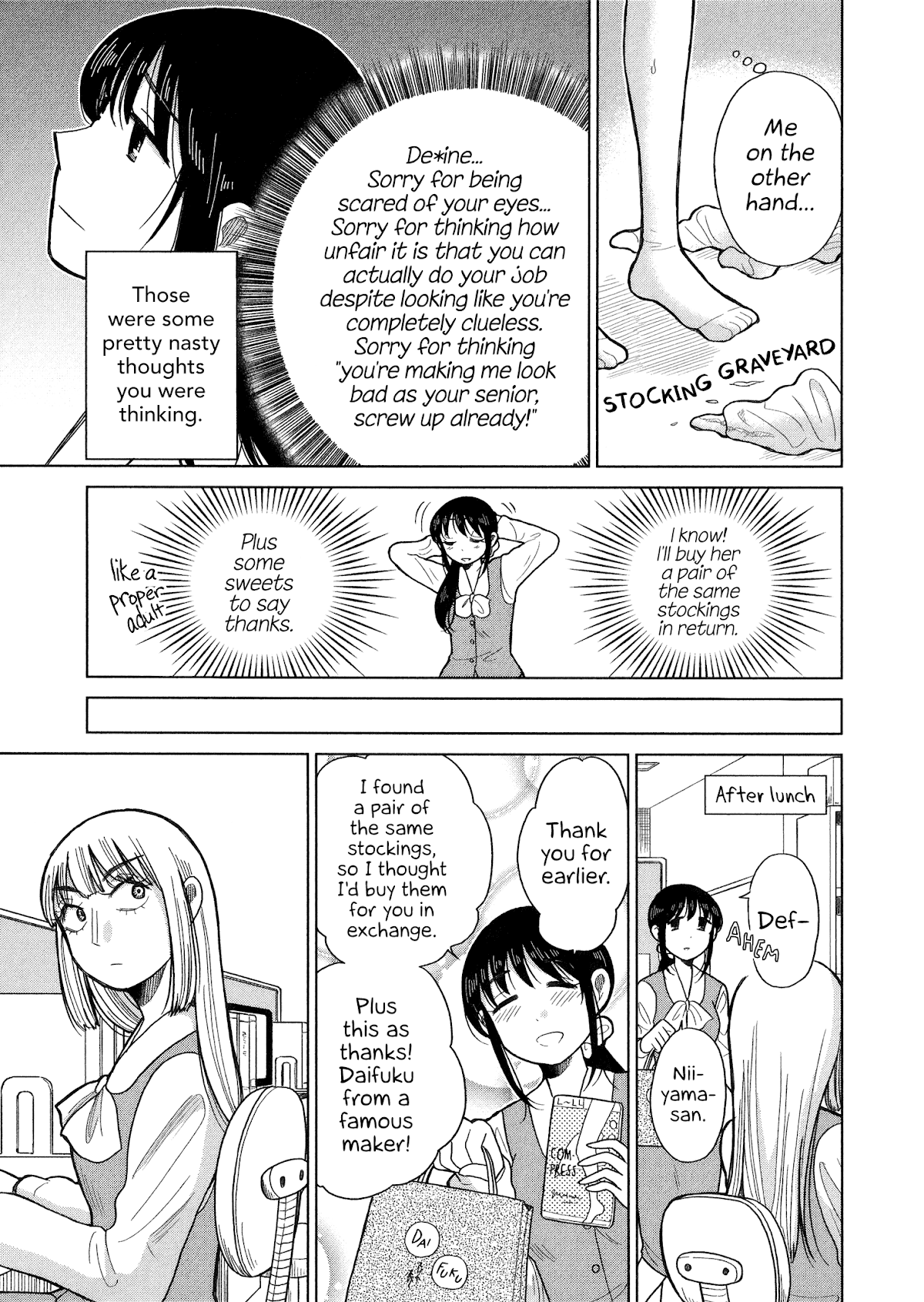 Itai Onee-San Wa Sukidesu Ka? chapter 77 - page 9