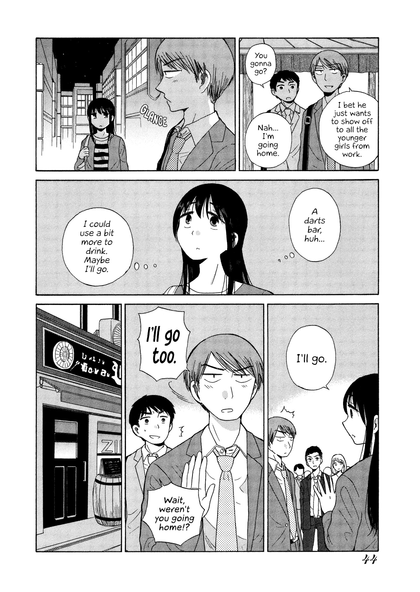 Itai Onee-San Wa Sukidesu Ka? chapter 52 - page 2