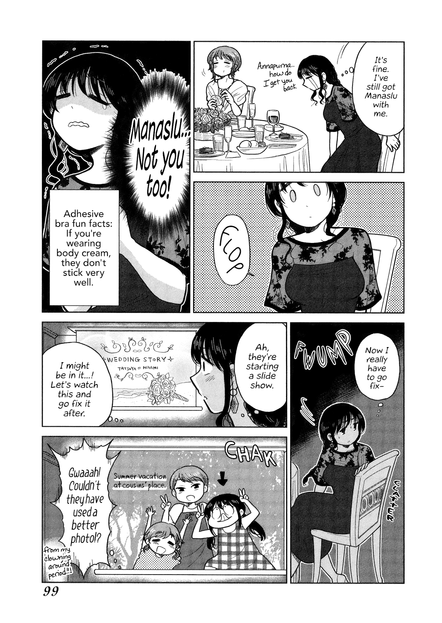 Itai Onee-San Wa Sukidesu Ka? chapter 70 - page 7