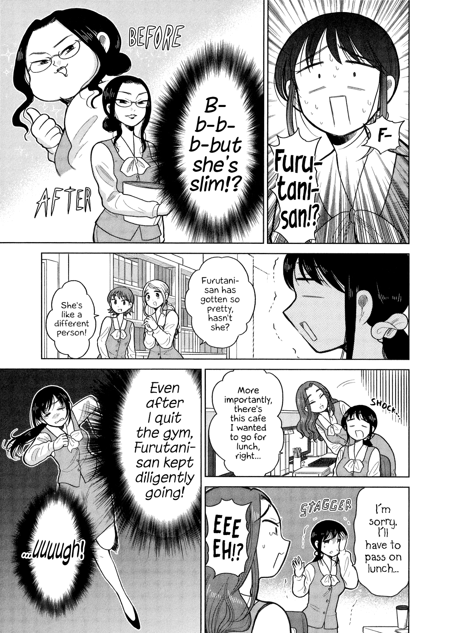 Itai Onee-San Wa Sukidesu Ka? chapter 72 - page 5