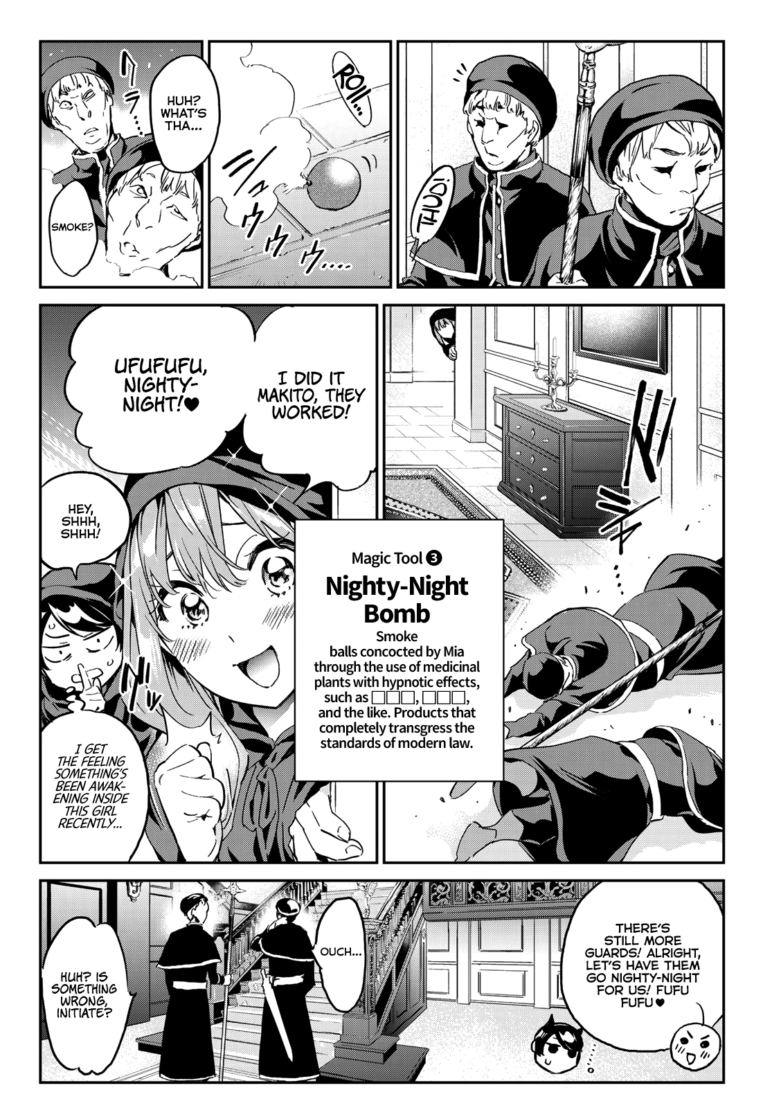 Tricks Dedicated To Witches chapter 12 - page 7