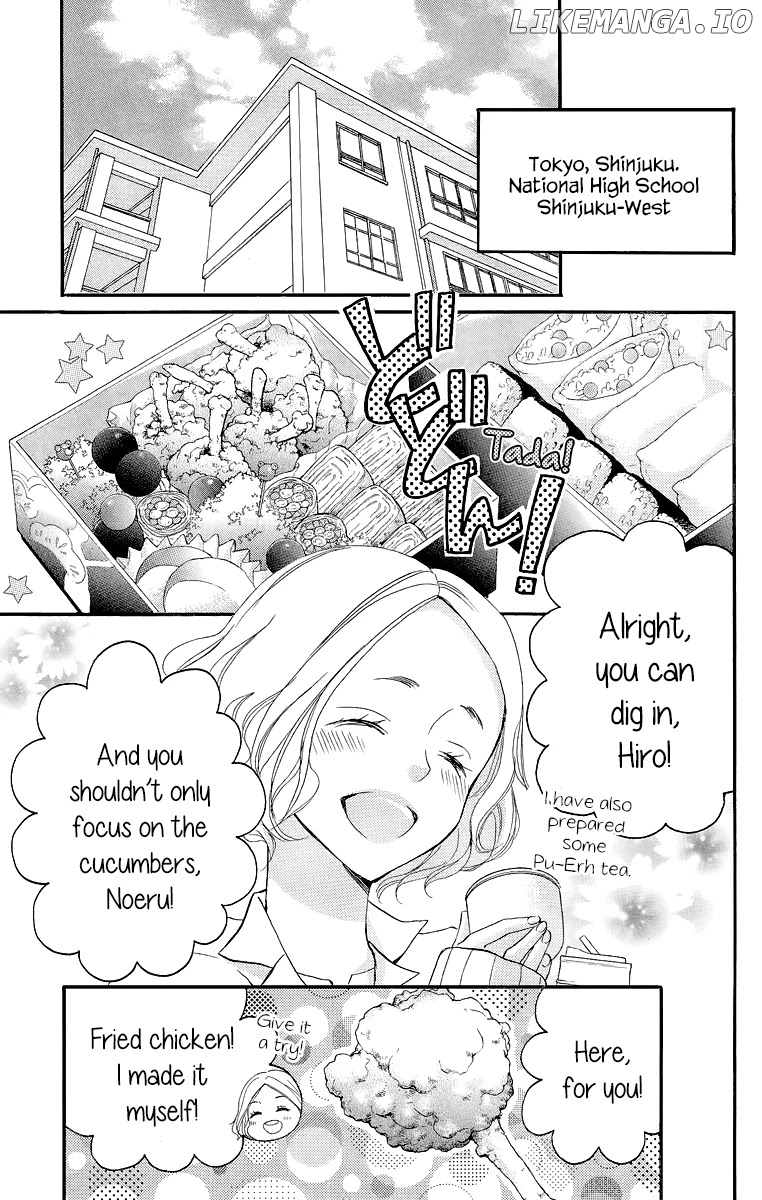 Bite Maker ~Ousama No Omega~ chapter 1 - page 33