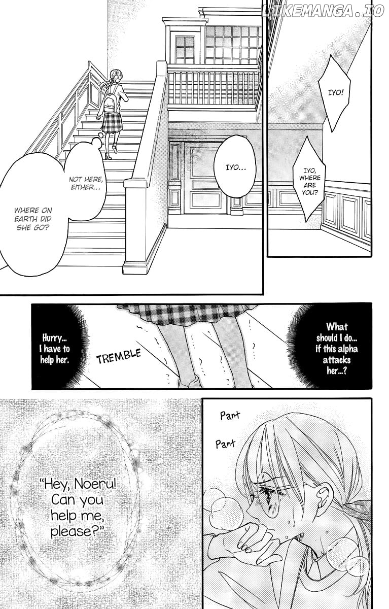 Bite Maker ~Ousama No Omega~ chapter 1 - page 61