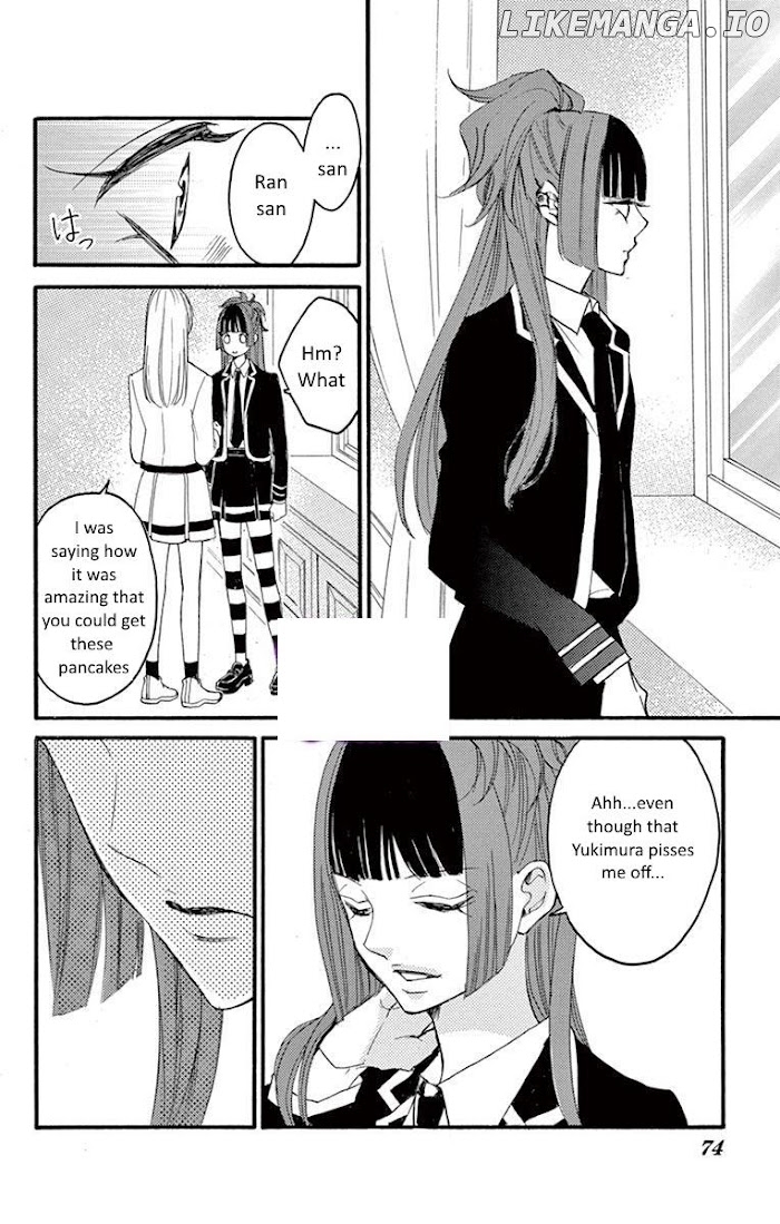 Bite Maker ~Ousama No Omega~ chapter 8 - page 18