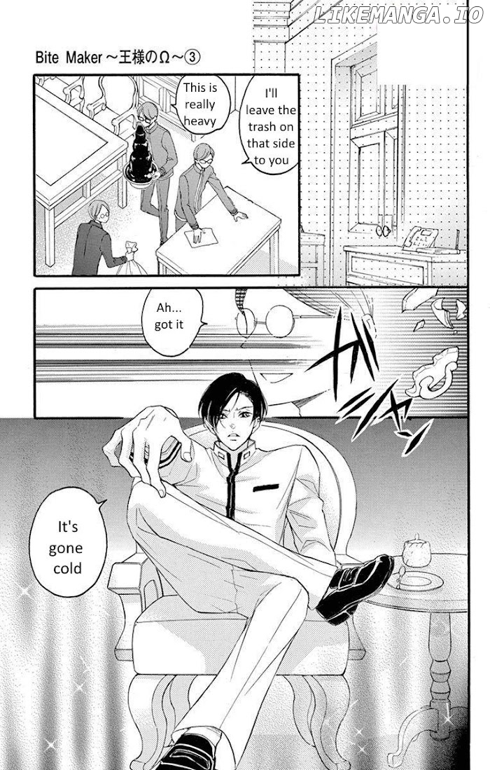 Bite Maker ~Ousama No Omega~ chapter 7 - page 13