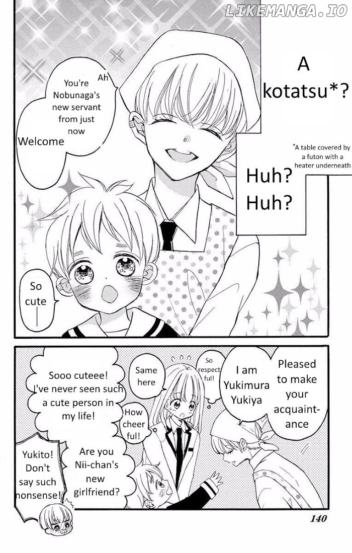 Bite Maker ~Ousama No Omega~ chapter 6 - page 20