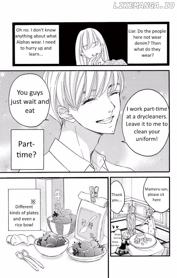 Bite Maker ~Ousama No Omega~ chapter 6 - page 23