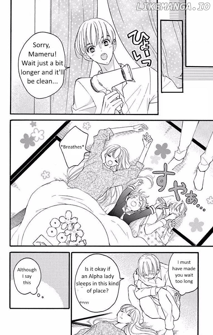 Bite Maker ~Ousama No Omega~ chapter 6 - page 26