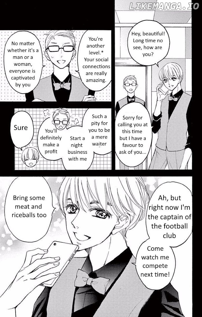 Bite Maker ~Ousama No Omega~ chapter 6 - page 35