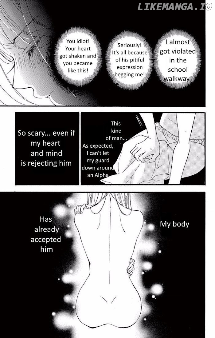 Bite Maker ~Ousama No Omega~ chapter 6 - page 7