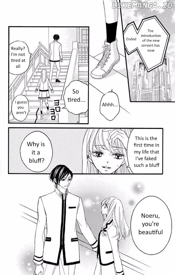 Bite Maker ~Ousama No Omega~ chapter 5 - page 7