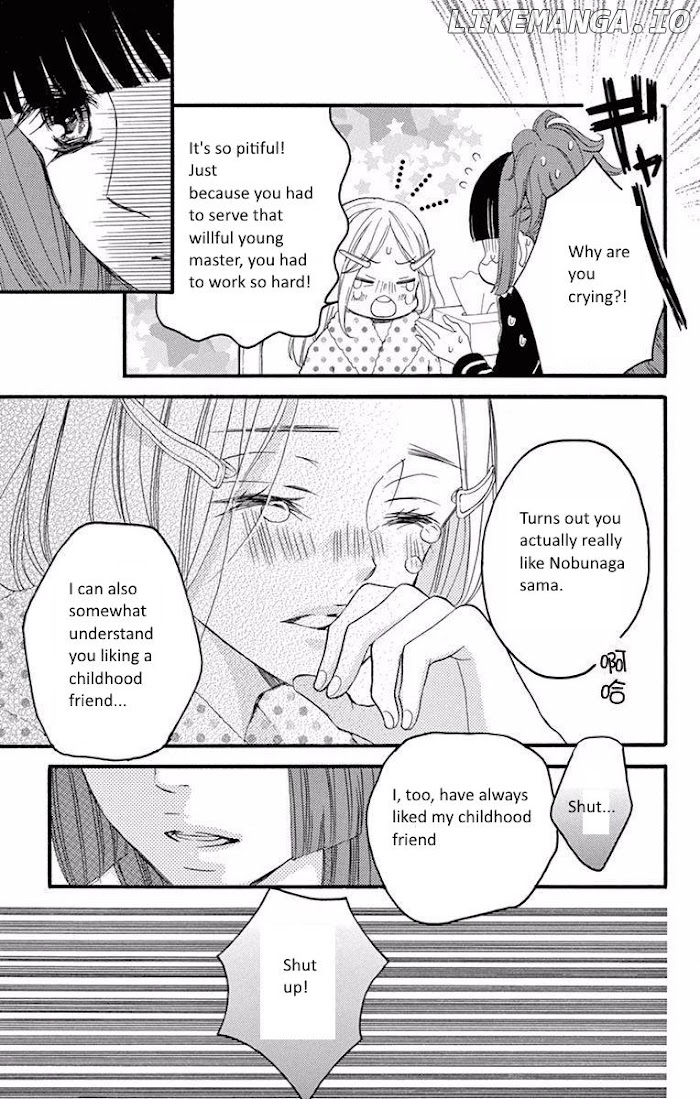 Bite Maker ~Ousama No Omega~ chapter 4 - page 14