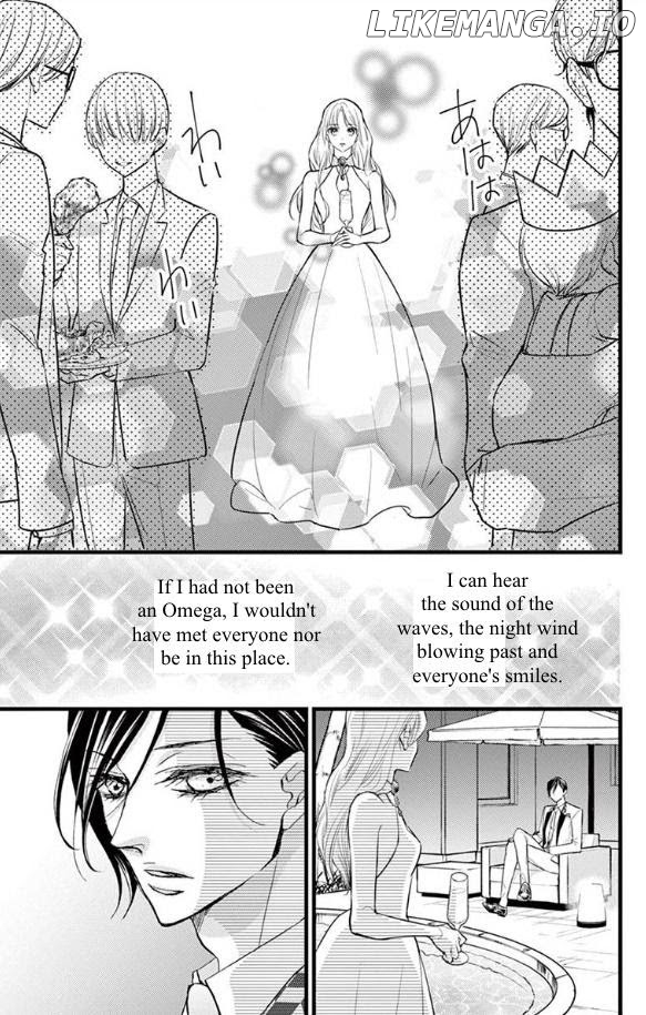 Bite Maker ~Ousama No Omega~ chapter 23 - page 19