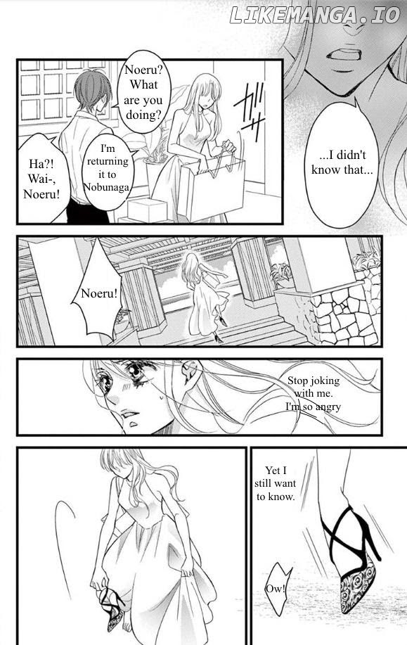 Bite Maker ~Ousama No Omega~ chapter 22 - page 26