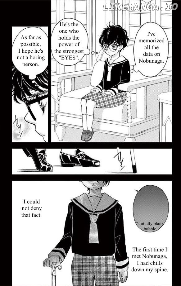 Bite Maker ~Ousama No Omega~ chapter 21 - page 17