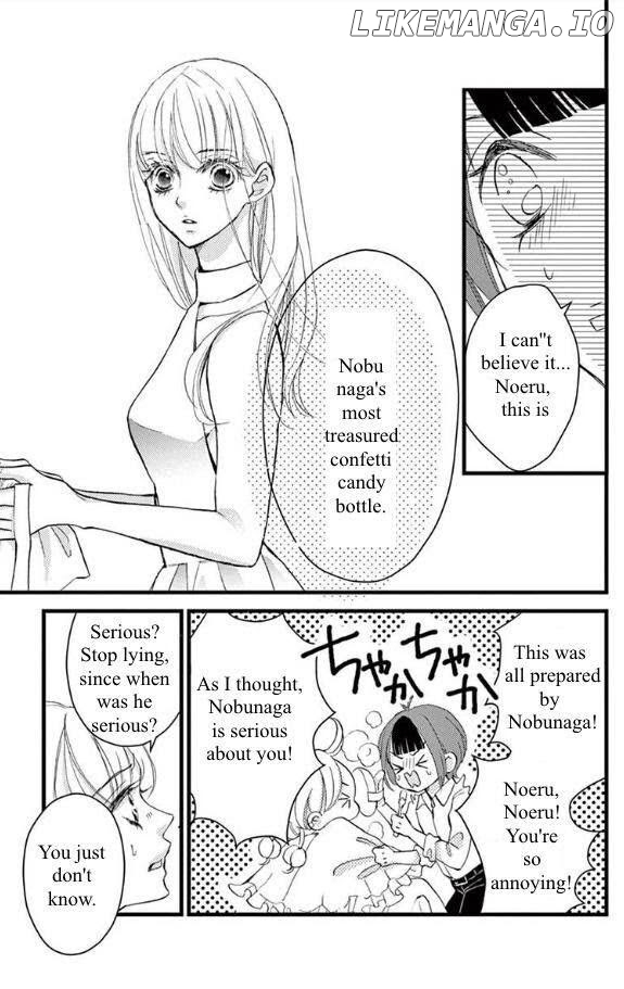 Bite Maker ~Ousama No Omega~ chapter 19 - page 22