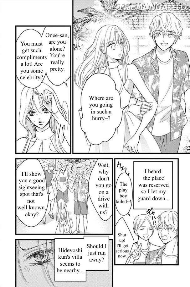 Bite Maker ~Ousama No Omega~ chapter 19 - page 27